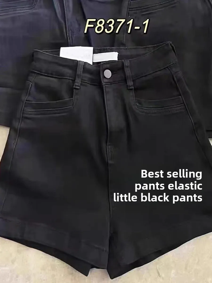 

High Waist Loose Fit ort Jeans Women's Summer Thin Large Size Comfortable Slim A-Line Straight Leg Hot Pants