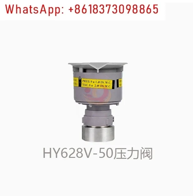 Gas station accessories DN50 vacuum pressure valve OPW vacuum PV valve