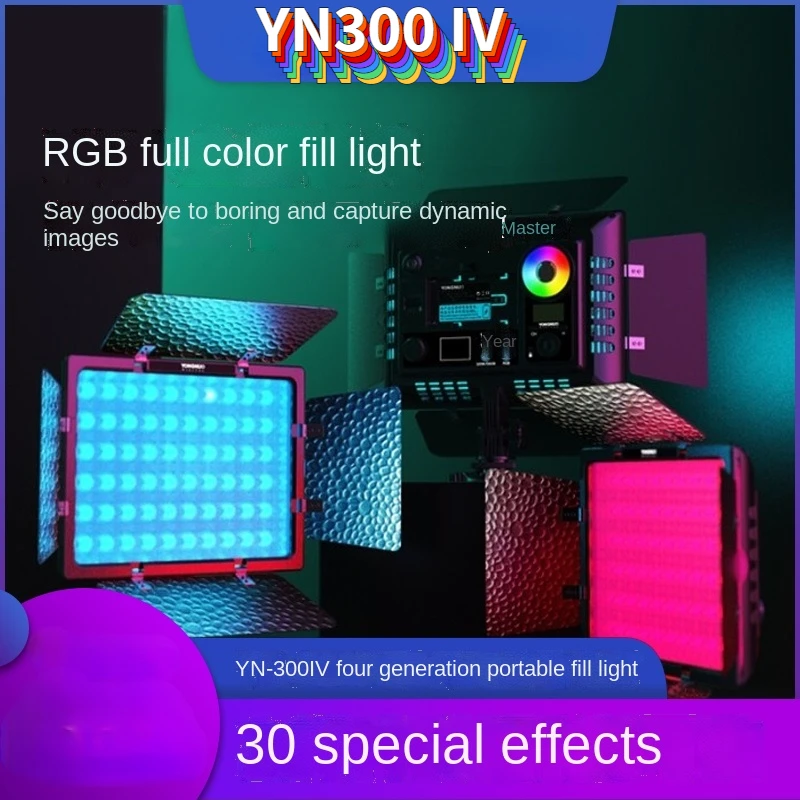 

Yongnuo YN300IV портативный RGB полноцветный светодиодный пульт дистанционного управления для фотосъемки в помещении прямая трансляция камера мягкий заполнясветильник