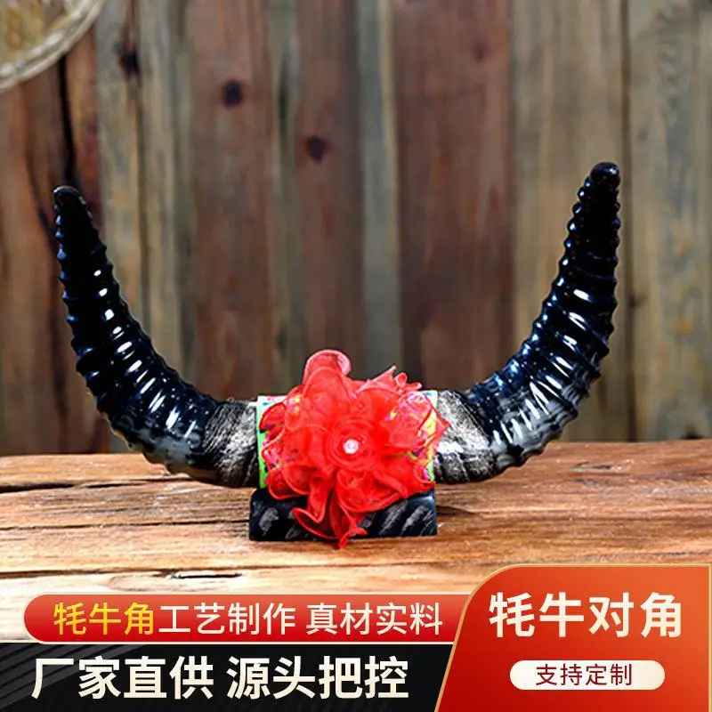 Tibet natural black yak diagonal specialty restaurant hotel decoration housewarming opening gifts, handicraft ornaments