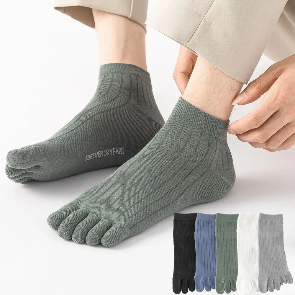 

With Separate Fingers Five Finger Socks Short Tube Thin Low Cut Ankle Sports Socks Breathable Anti Friction Cotton Toe Socks Men