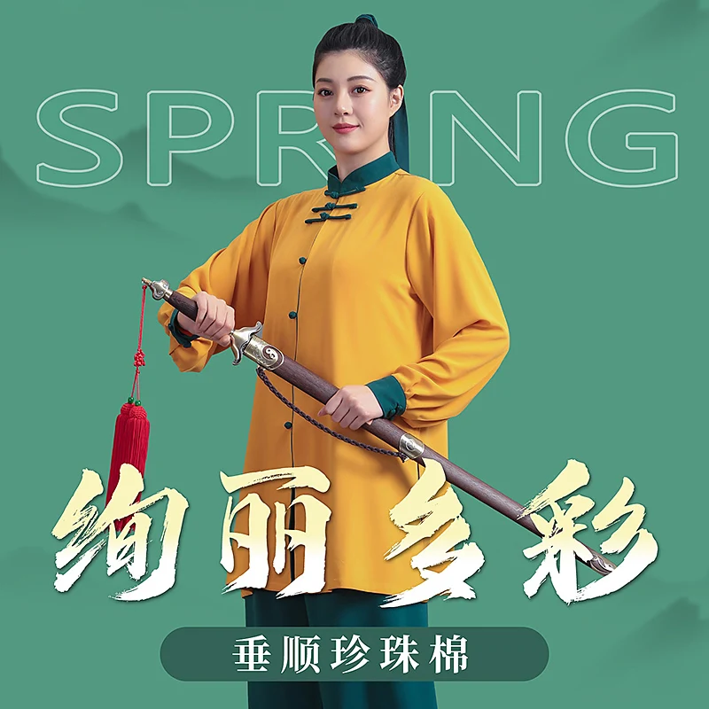 Premium High-End Unisex Tai Chi Practice Uniform Spring/Autumn 2026 New Long Sleeve Comfort Fit for Competition & Daily Practic