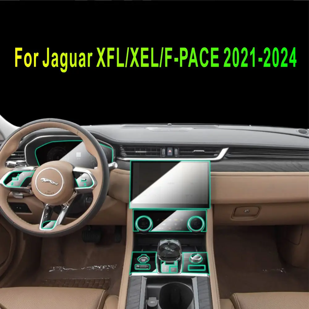 

For Jaguar XFL/XEL/F-PACE 2021-2024 Accessories Car interior film transparent TPU Gear Panel Center Console Anti-scratch Sticker