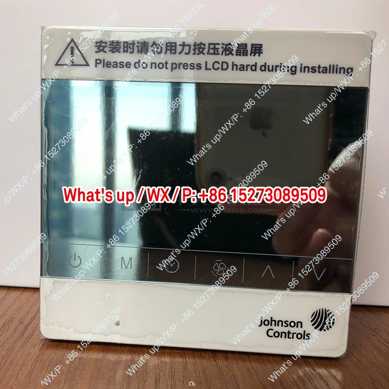 Johnson Johnson Termostato T8600 Interruptor de panel de control de bobina de ventilador de aire acondicionado MODBUS en red