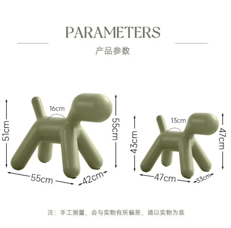 북유럽 크리에이티브 디자인 신발 벤치 강아지 플라스틱 의자, 만화 동물 의자, 화장대 의자, 오토만 귀여운 푸프 뮬 인스