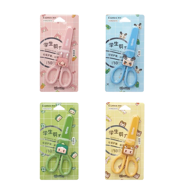 مقص كرتوني لطيف شفرة من الفولاذ المقاوم للصدأ مع غطاء واقي طرف مدور آمن لقطع الورق المصنوع يدويًا للطلاب