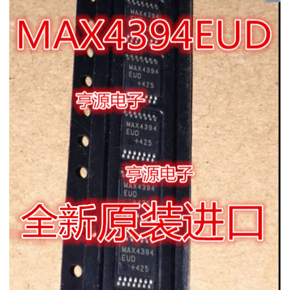 8041A AD8041A AD8041ARZ MAX4394EUD MAX4394EUD-T MAX4394 53319DQP TPS53319DQP TPS53319DQPR L38852MRADJ LP38852MR-ADJ L38852