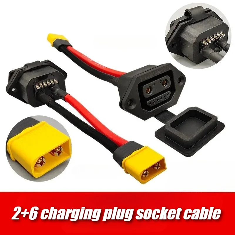 2+6 to XT60/XT90 Lithium Battery Charging Connector Cable 8Pin Hight Power Power Plugs Wire 2+6 Charing Port Plug Socket Wi Line