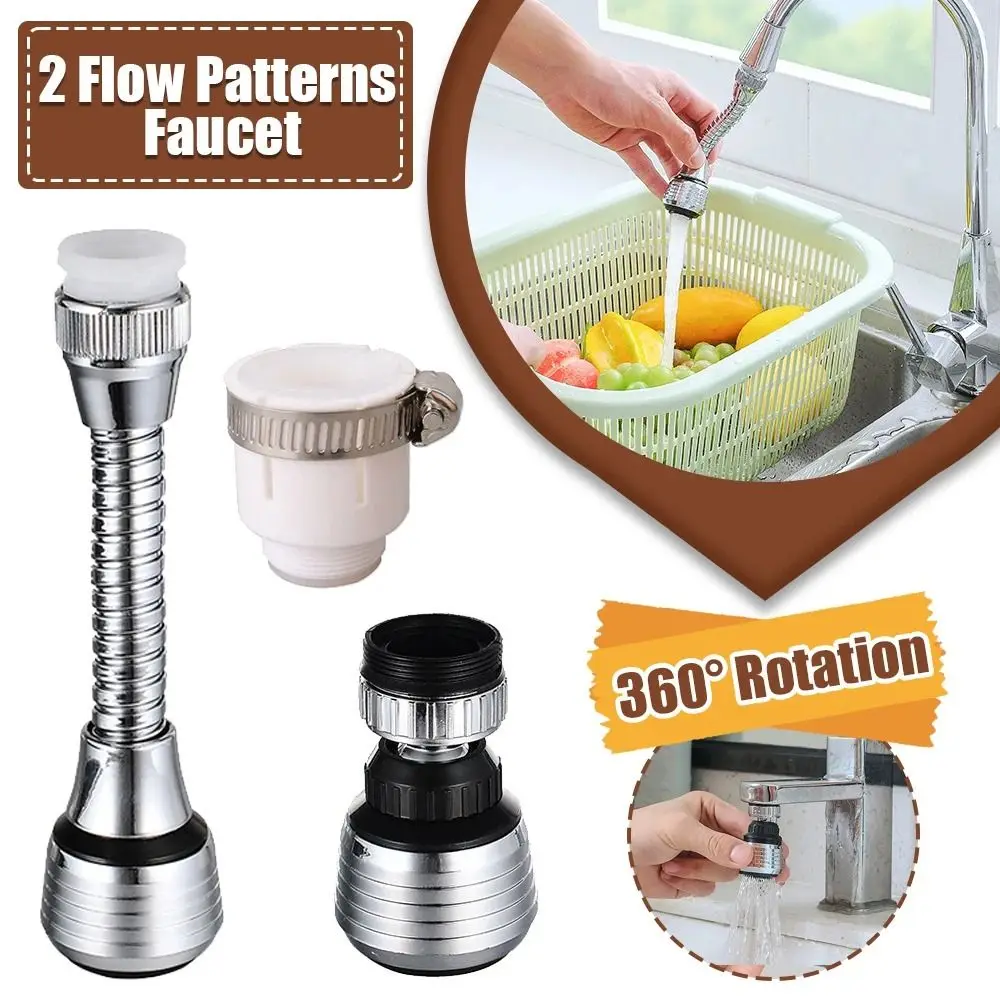 1Set Booster Nozzle Extender 360 Degree Faucet Water Saver Anti Splash Head Rotating Bubbler Dual Mode Universal Filter Nozzle