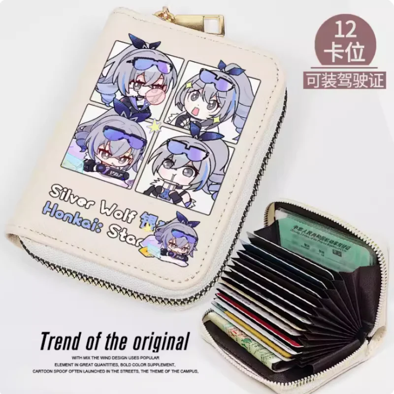 

Anime Honkai: Star Rail Silver Wolf Fashion Wallet PU Purse Card Coin Zipper Cash Holder Bag Cosplay Gift B531