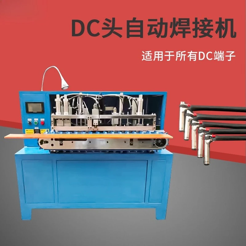 Automatic soldering machine, audio head headphone wire stripping welding machine usb head stripping welding machine