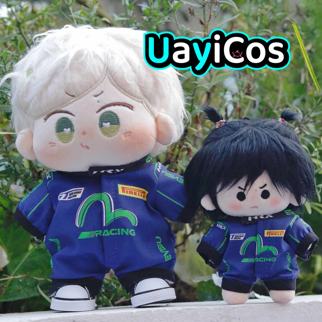 10cm 20cm Doll Clothes Wang Yibo Xiao Zhan Fashion Champion Edition Racing Suit Plushies Plush Doll Accessories Anime Toy Kids