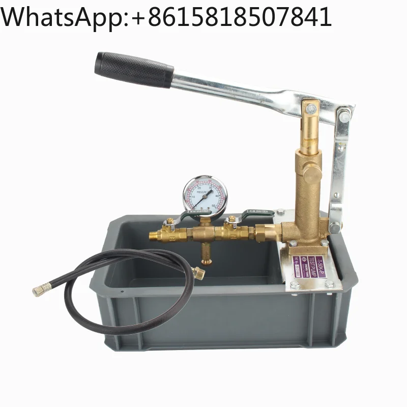 

Mold water tester T-50K-P manual pressure test pump test water machine