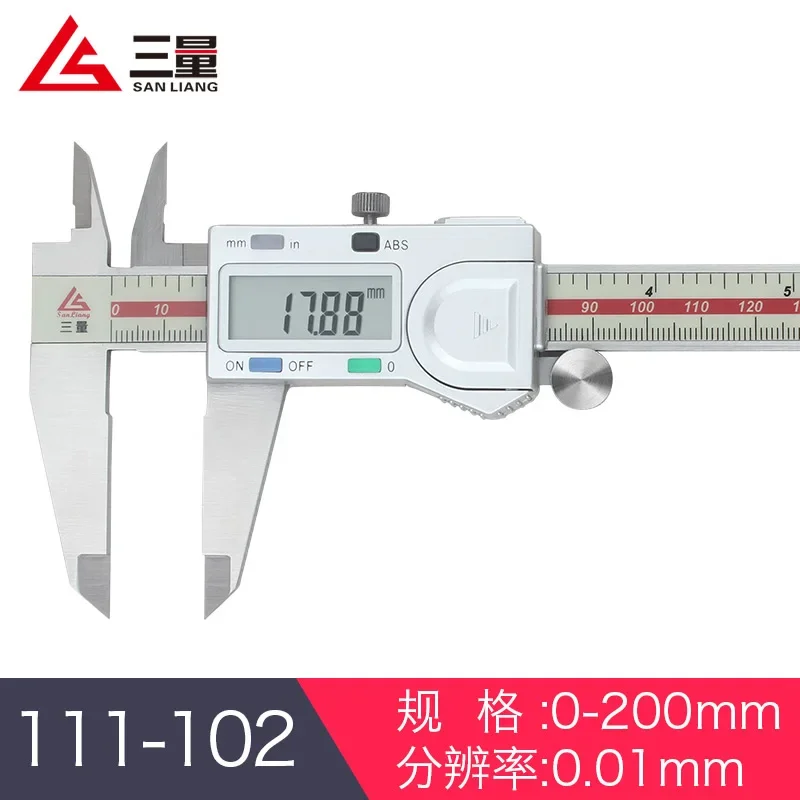 

Electronic digital caliper 0-150mm, high-precision stainless steel oil standard, vernier caliper, 0-200mm