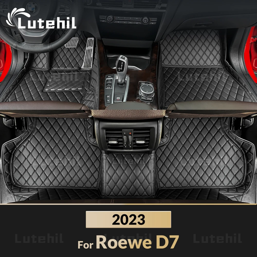 

Lutehil автомобильные коврики на заказ для Roewe D7 2023, автомобильный ковер, детали интерьера, аксессуары, детали защитных накладок