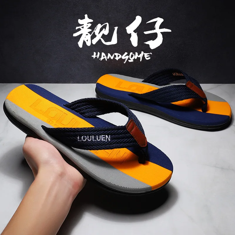 ชายหาดฤดูร้อนใหม่สีจับคู่ Flip-Flops ชายลื่นแฟชั่นแฟชั่นกลางแจ้งรองเท้าแตะ Сандалии Мужские Летние M881