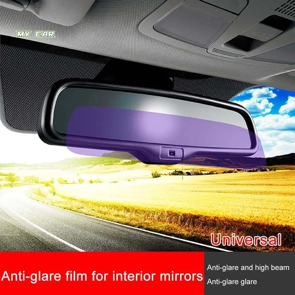 Reversing Pet Glare Protection Car Interior Rearview Mirror Film Safety film Anti Fog Film Rearview mirror anti-reflective film