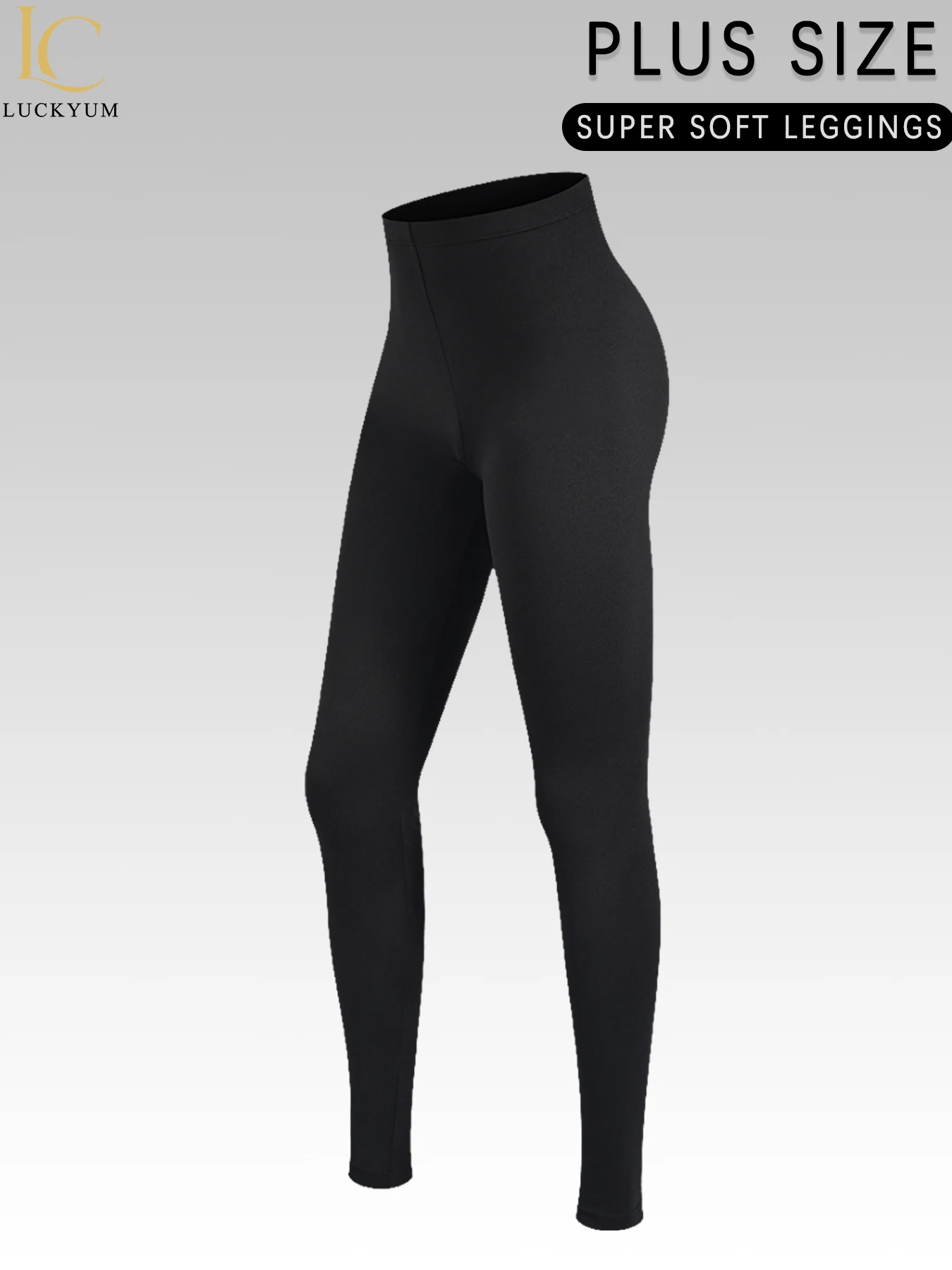 

Супер мягкие спортивные леггинсы больших размеров для женщин, не прозрачные спортивные леггинсы для бега, йоги, бега, бега