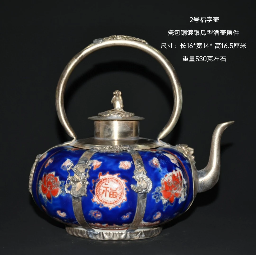 Chinese porcelain ceramic archaize Beauty woman teapot