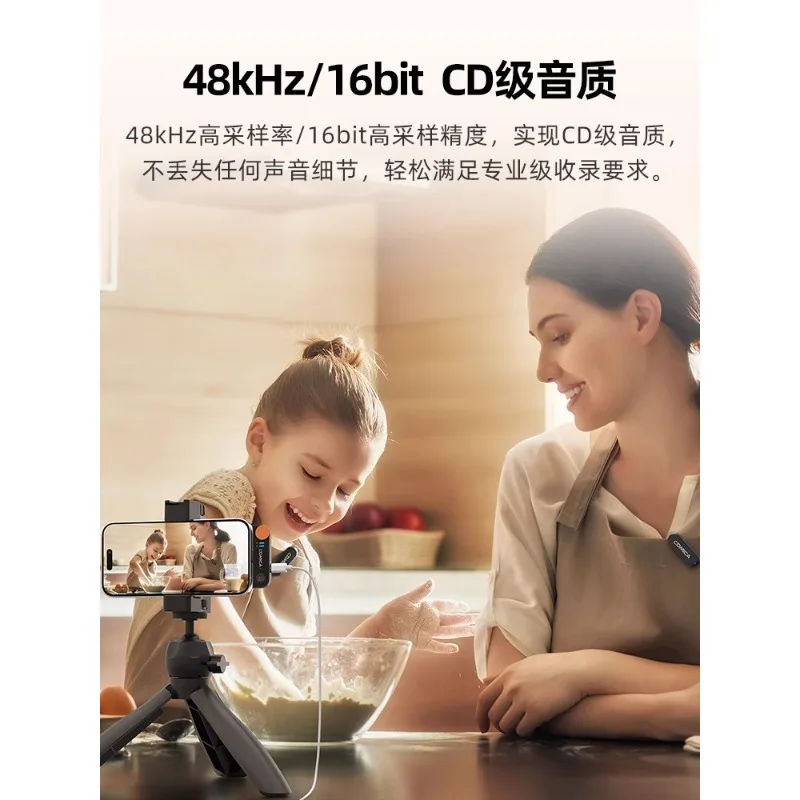 Microfono a collare wireless