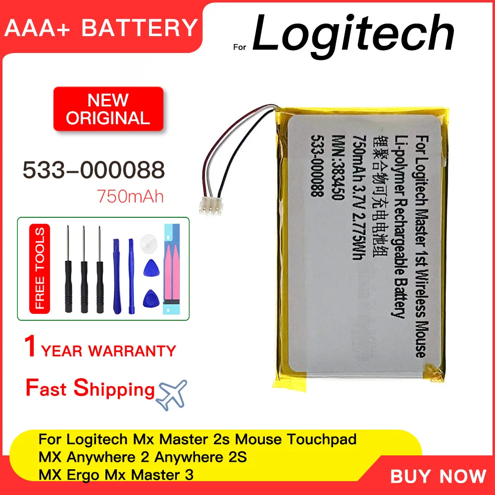 Genuine Battery 533-000088, AHB303450 For Logitech Mx Master2s Mouse Touchpad Anywhere 2 Anywhere 2S Ergo Mas + Free Tools