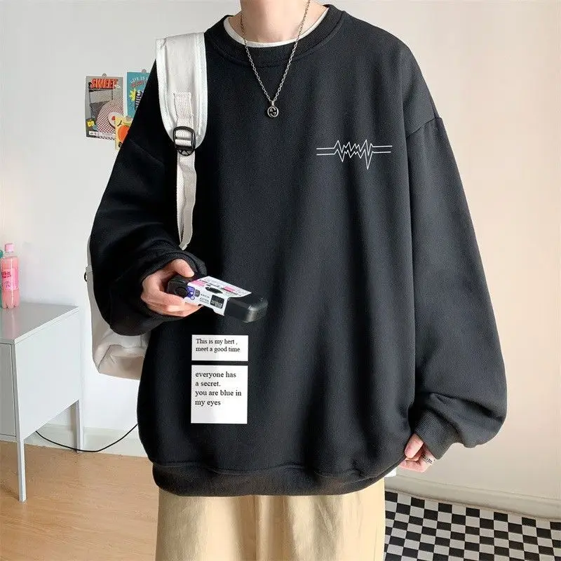 

Мужские толстовки на молнии без капюшона: Мир, Гармония, Спокойствие, Тишина, Отдых, Успокоение, Расслабление, Мода