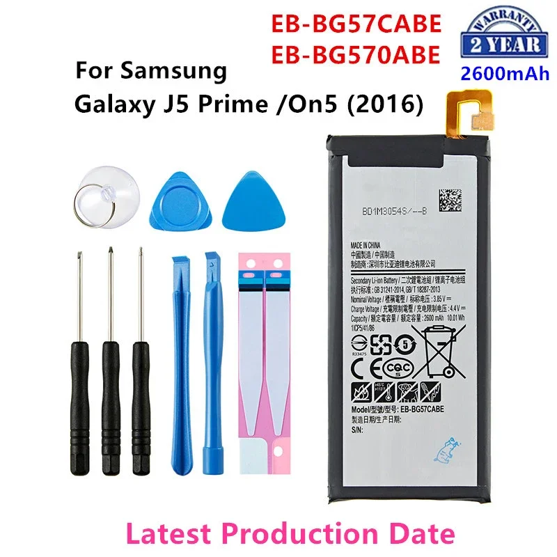 

Brand New EB-BG57CABE EB-BG570ABE 2600mAh Battery For Samsung Galaxy J5 Prime On5 (2016) G570F G570Y/M G5700 G5510 +Tools