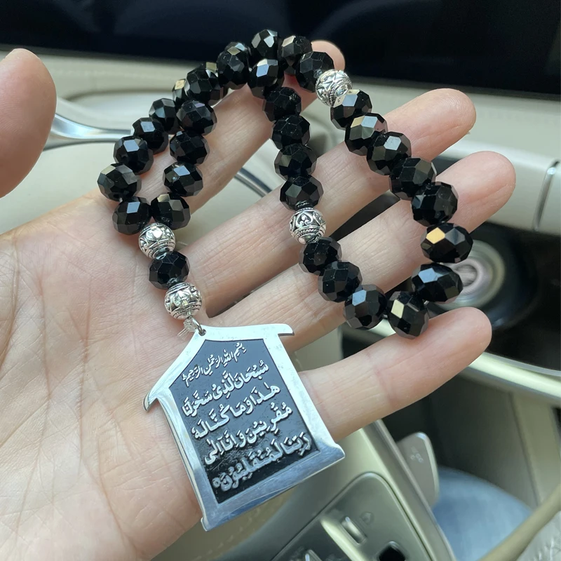 Islam Travel Dua Car Hanging 33 black beads tasbih AYATUL KURSI Prayers and dua for travel car pednant