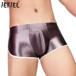 Mens Boxer Shorts Glossy Underwear Contrast Trim  Boxer Underpants Elastic Waist Bulge Pouch Athletic Shorts Loungewear Panties