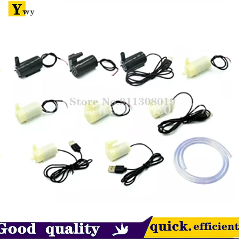 Horizontal vertical silent submersible pump mini micro water pump DC3V 5V computer water cooling USB drive or charger