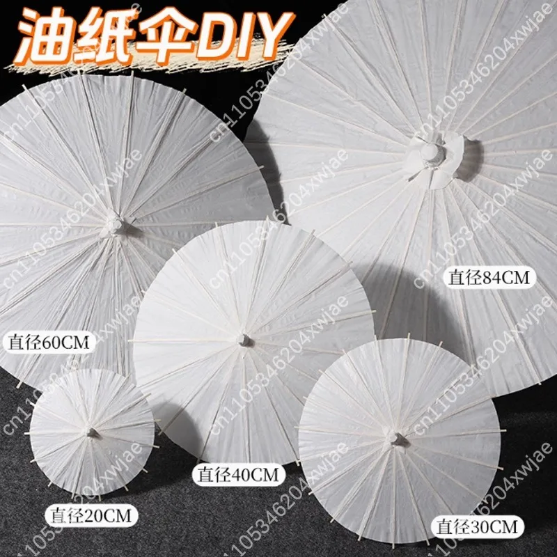 Blank Oil Paper Umbrella White Ancient Style Prop For Kids DIY Hand Painting Drawing Craft Material Children Art Supply