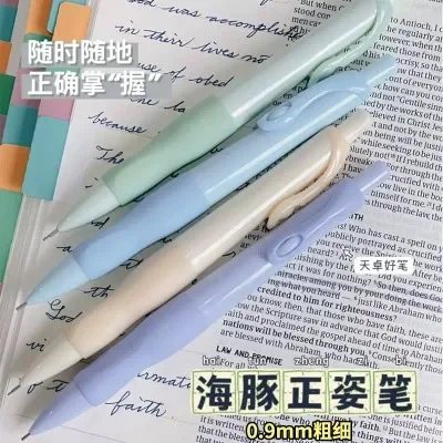 Constantly thick lead lead black pencil 2.0 dolphin cute posture automatic primary school children practice writing pencil