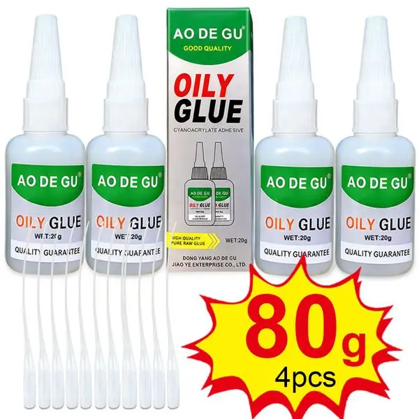 4PCS Ao De Gu Upgra… - image