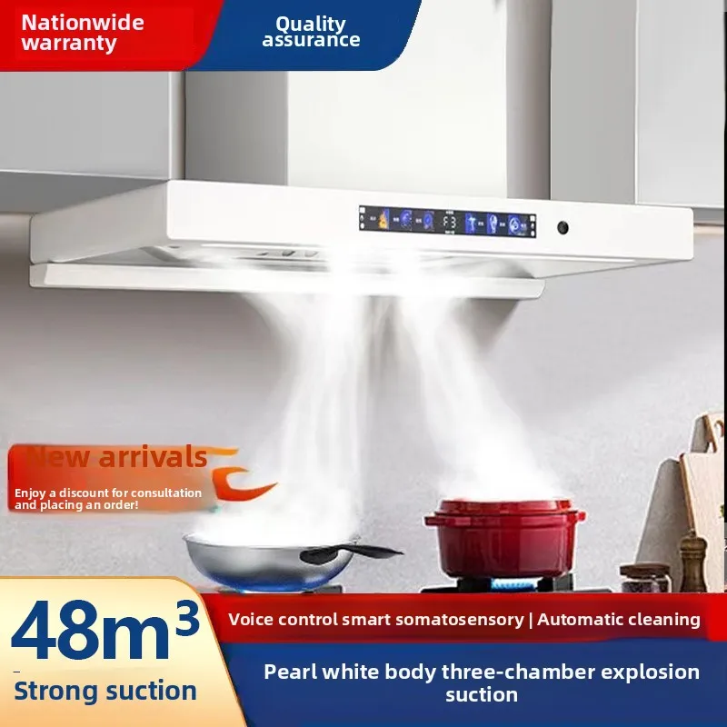 เครื่องดูดควันแบบติดตั้งบนเคาน์เตอร์ รุ่น Z Z ดีไซน์ทรงตัวที สีขาว สำหรับครัวเรือน ดูดแรง ขนาดใหญ่