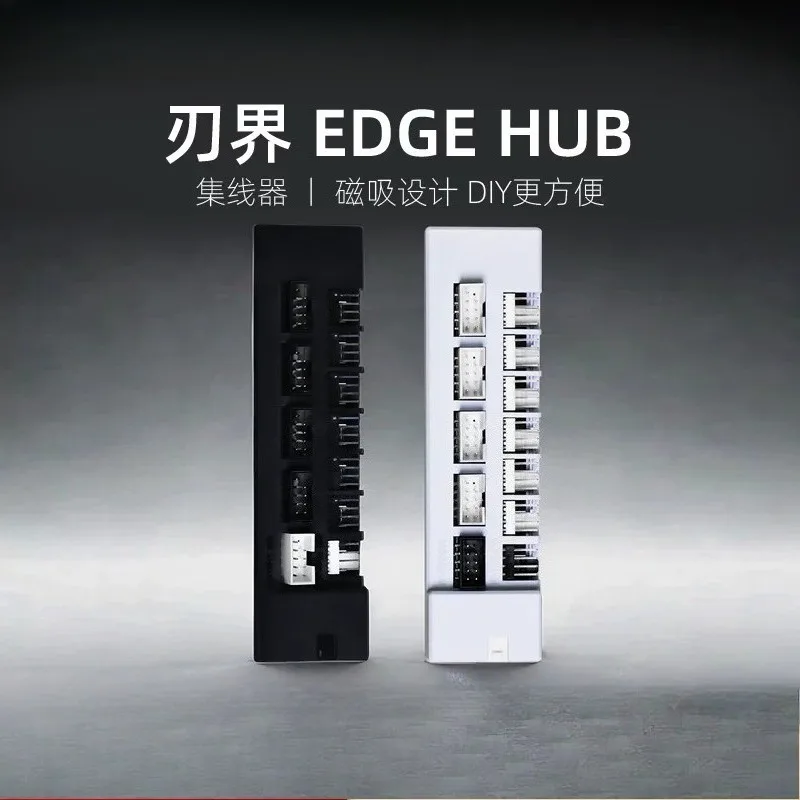 HUB Hub Modular EDGE  Fan Hub, Magnetic USB Hub Power Interface