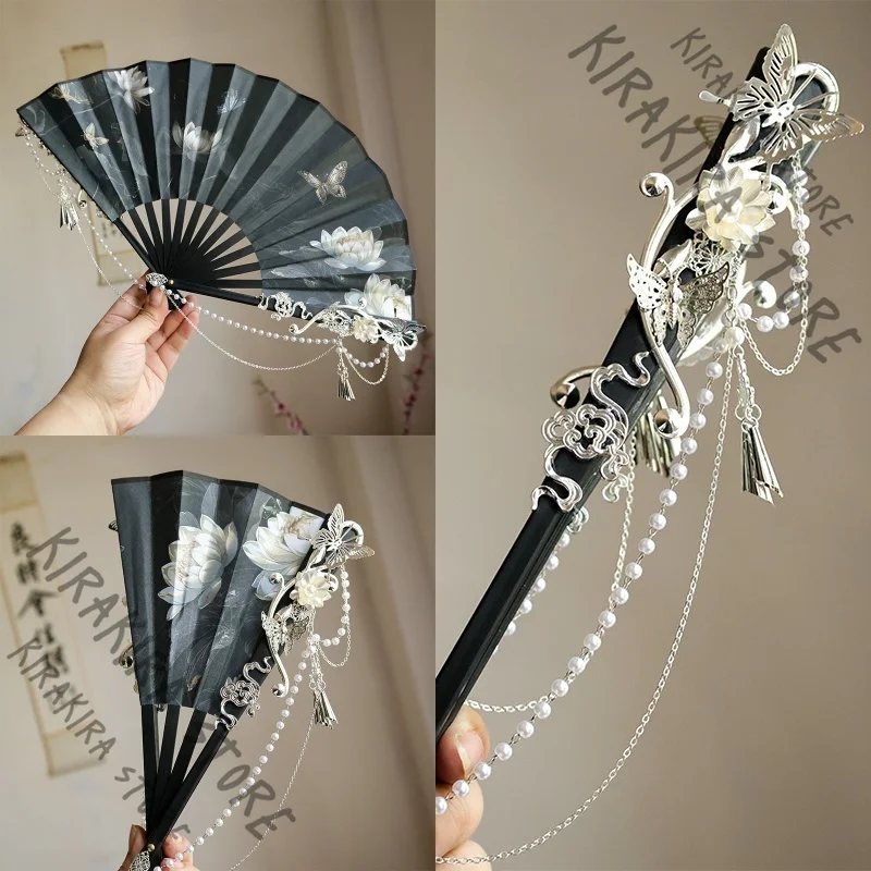 

Heaven Official's Blessing Cosplay Ancient-style Folding Fan Props Anime Ancient Chinese Style Double-sided Dance Fans