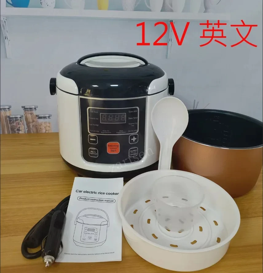 Mini fogão de arroz e mingau máquina de cozinhar, aquecedor de refeição, 2L, 24 V, 24 V, carro, caminhão, sopa, 2024 V