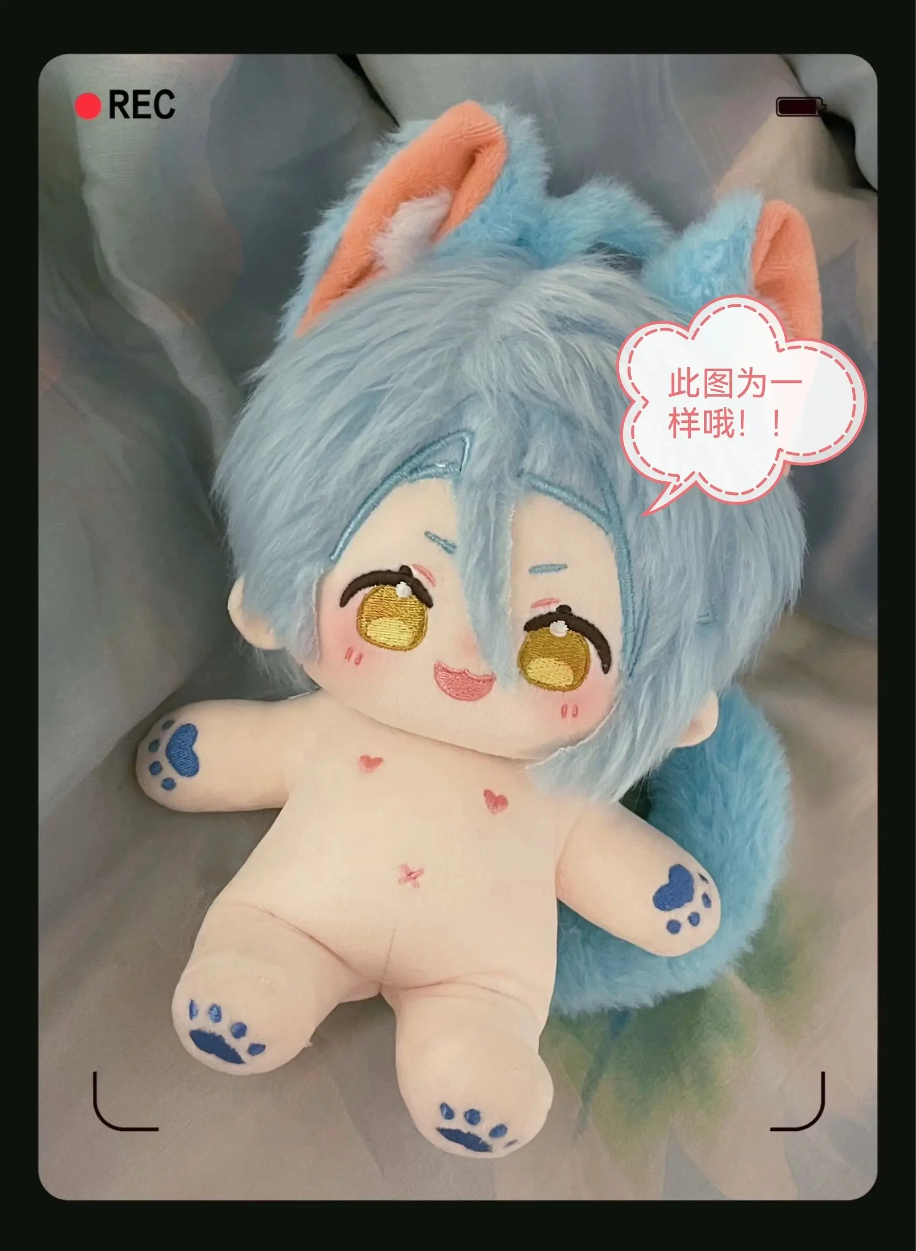

Game Ensemble Stars あんさんぶるスターズ!20cm Es Cotton Plused Doll Himeru Cosplay Cartoon Dolls Toys Cotton Stuffed Doll Body