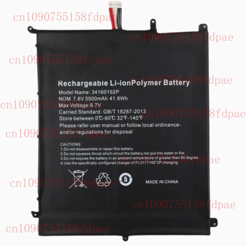 

New 34160192 P 34154184 PPT 2877164 -2S Battery For Chuwi Aerobook CWI510 Nexdock 2 Nimnica 130 LapBook SE CWI547 LarkBook X CWI