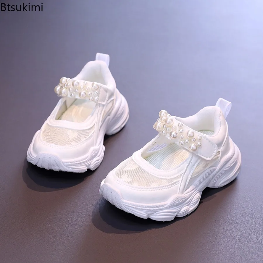Girls' Solid Color Mesh Hollow Sports Shoes for Summer 2026 New Children's Mid To Large Children's Pearl Solid Color Dad Shoes