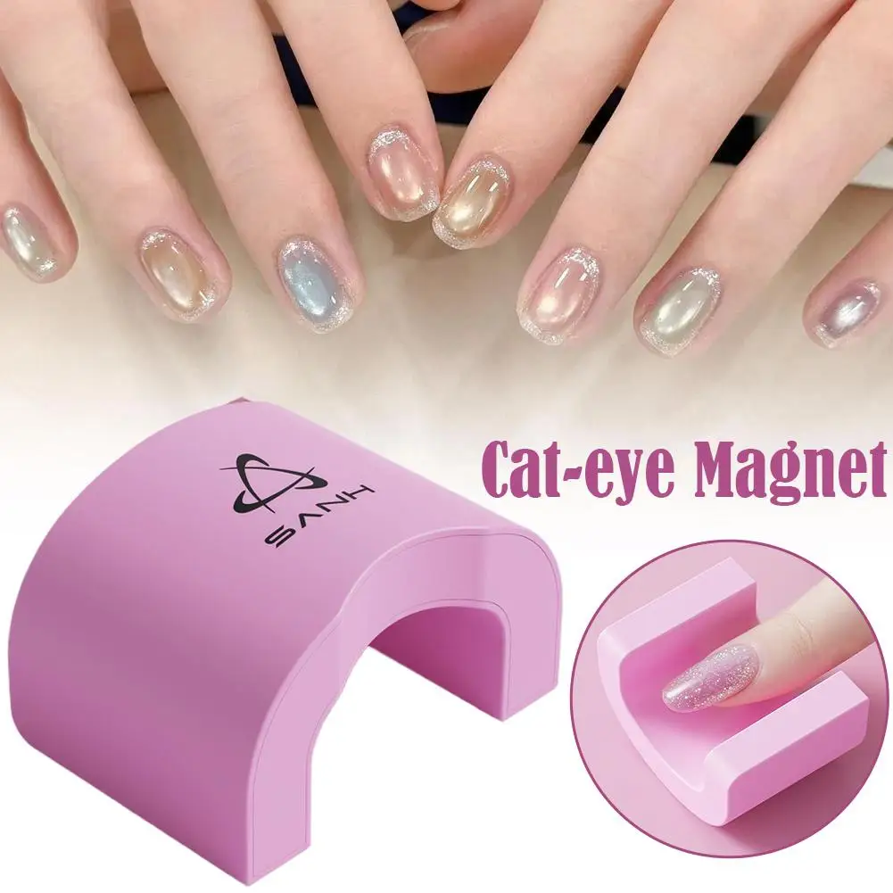 U-Shaped Cat Eye Ma…