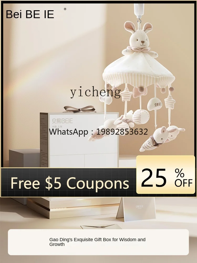 ZZ الطفل السرير الموسيقى الدورية حشرجة الموت السرير قلادة الوليد ألعاب الأطفال النسيج شنقا