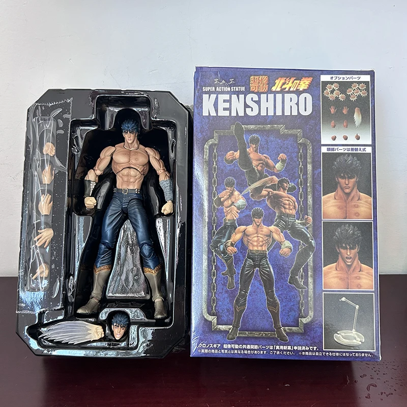 17 cm Hokuto No Ken Kenshiro Figure poing de l'étoile du nord figurines d' action Pvc Anime modèle à collectionner jouets d'action cadeau décoration  26
