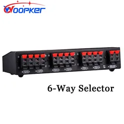 Woopker 6-Way HIFI Stereo Amplifier Speaker Comparator A01 Bidirectional Selective Switch Audio Equipment Switcher