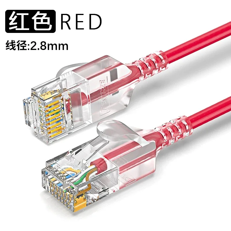Cat 6 Ethernet cable 1000M Ultrafine Cat 6 UTP Ethernet Patch Cable  RJ45 Computer XBox Networking LAN Cords