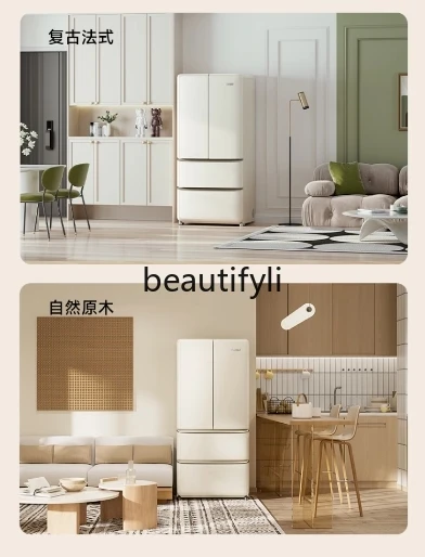 508LPlus French refrigerator cream wind double open four doors first-class retro zero embedded air cooling frost-free