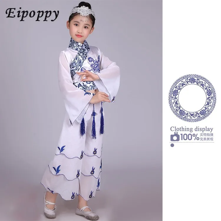 Neue Kinder blau und weiß Porzellan Kostüme Kinder Fan Tanz kleidung Tanz kleidung