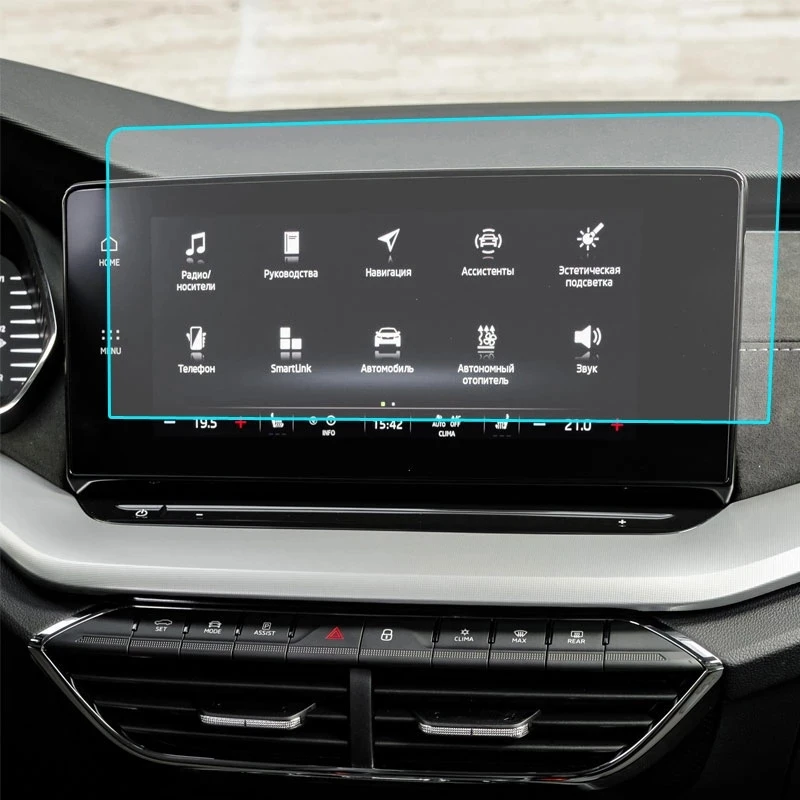 Dla Skoda Octavia 4 Infotainment Columbus 2020 10-calowy ekran nawigacji samochodowej ze szkła hartowanego Naklejki ochronne