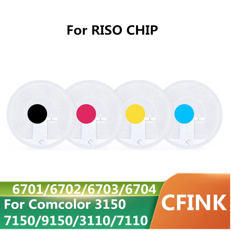 

1pc Ink Chip Inkjet Chip Cartridge Chip for RisoGraph Riso ComColor 3110 3150 7110 7150 9150 S-6701G S6702G S-6703 S6704 S-6702G