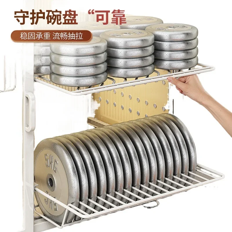 Youqin Cupboard Drain Shelf Kitchen Household Countertop Multifunctional Tableware Box Dish Storage Rack